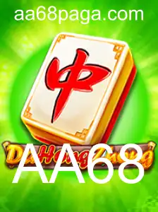 Descubra o Fascinante Mundo do Jogo DaHongZhong